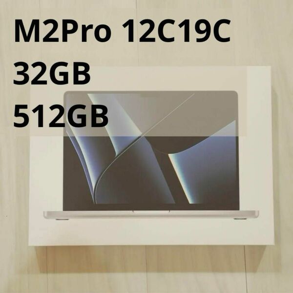 MacBook Pro 14 M2Pro 32GB 512GB USキーボード
