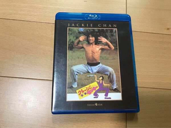 ジャッキー チェン　 ブルーレイ Blu-ray ※DVDディスクではありません※