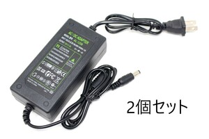 ヘッドライトスチーマー用 5A ACアダプタ AllPlace オールプレイス 磨き コーティング 2個セット