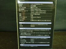 TSA-01261-03 ELECOM エレコム 500万画像 Webカメラ UCAM-C750FBBK 箱付_画像5