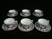 TMB-06211-03 Noritake ノリタケ JULIAN 2646 月桂樹 N印 カップ&ソーサー まとめて 6客_画像1