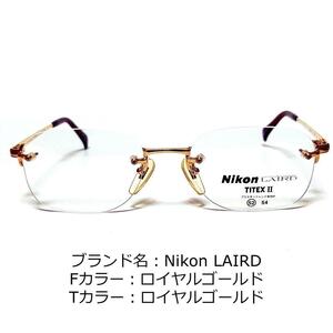 No.1421-メガネ　Nikon LAIRD【フレームのみ価格】