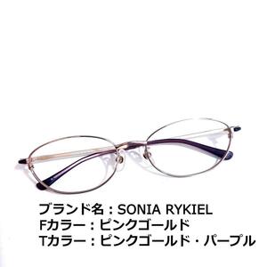 No.1527 glasses SONIA RYKIEL[ frequency entering included price ]