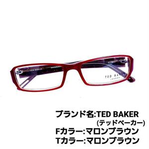 No.1300 glasses TED BAKER[ frequency entering included price ]