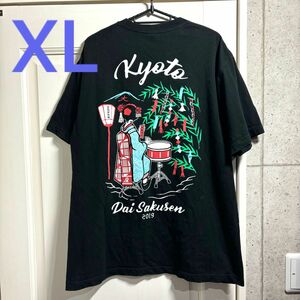 京都大作戦2019 七夕 舞妓 黒 半袖Tシャツ XLサイズ 10-FEET テンフィート