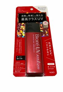 ビオレUV アスリズム スキンプロテクトミルク SPF50＋ PA ＋＋＋＋ 65ml 