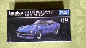 トミカプレミアム　09　日産 フェアレディZ NISSAN FAIRLADY Z　未開封