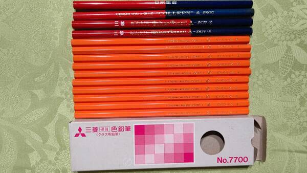 色鉛筆セット 生産終了三菱硬質色鉛筆No.7700 橙色10本、しゅ・あい 三菱2637 V.P 7/3 2本、コーリン8500 1本、トンボ×日本生命 1本