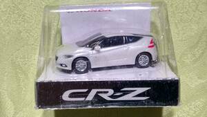  не продается pull-back машина Honda HONDA CR-Z LED свет брелок для ключа жемчужно-белый 
