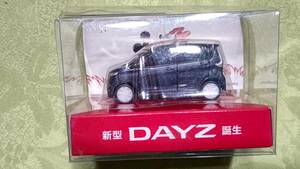 非売品 プルバックカー 日産 デイズ DAYZ ディズニーコラボ