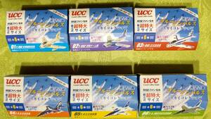 UCC 航空ファン監修 希望の翼 ブルーインパルス スカイコレクション　01～06　6個セット　未組み立て