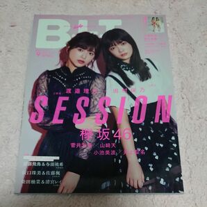 B.L.T. 2019 9月号