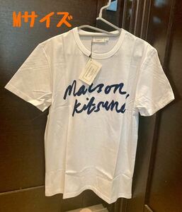新品　メゾンキツネ Tシャツ　ロゴ　Mサイズ　ホワイト　白　男女兼用　ユニセックス　MAISONKITSUNE