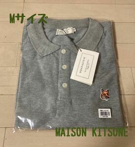 新品　メゾンキツネ ポロシャツ　Mサイズ　グレー　男女兼用　灰色　MAISON KITSUNE ユニセックス フォックス