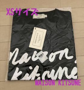 新品　メゾンキツネ MAISONKITSUNE Tシャツ　XSサイズ　ブラック　男女兼用　黒　ユニセックス