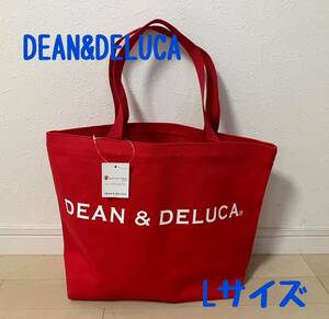 新品　DEAN&DELUCA　ディーン＆デルーカ　トートバッグ　レッド　赤　Lサイズ