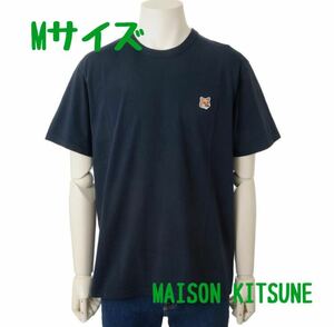  новый товар mezzo n лисица футболка M размер темно-синий лиса унисекс темно-синий цвет MAISONKITSUNE для мужчин и женщин 