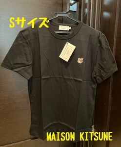 新品　メゾンキツネ MAISONKITSUNE Tシャツ　Sサイズ　黒　男女兼用　ブラック　ユニセックス　フォックス