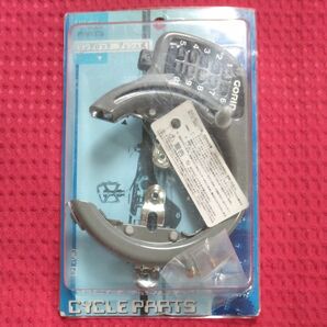 【トップ 】リングロック プッシュ式 35312　キーレス ボタン式 リング錠