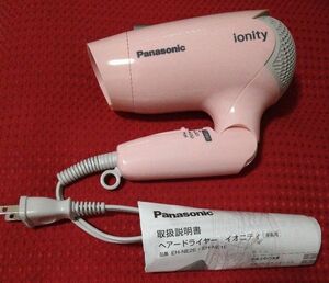 パナソニック ヘアードライヤー イオニティ コンパクト ピンク EH-NE1E　未使用品