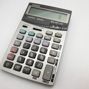 動作品 CASIO カシオ 三省堂監修 国語辞典 機能付き 12桁 計算機 JX-25TK 電卓 カリキュレーター 事務 デジタル 国語/漢字/文例/B25 58-2