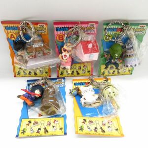  unused Dragon Ball . structure thing compilation twin key holder all kind set all 5 kind all kind Complete figure that time thing /A2 510-17