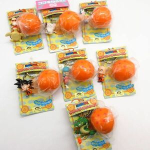 新品 未使用 未開封 やわらか ドラゴンボール付 マスコット キーホルダー 全7種 全種 フル コンプリート フィギュア スクイーズ/B8 514-8