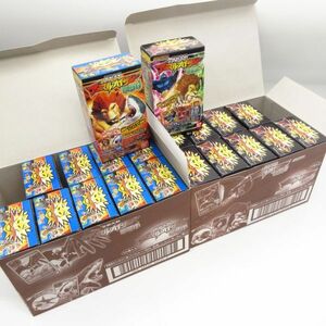  новый товар нераспечатанный не использовался витрина box * Shokugan BANDAI Hyakujuu Taisen Animal Kaiser .. запись 1 2 20 коробка комплект фигурка животное карта коллекционные карточки /D ⑥