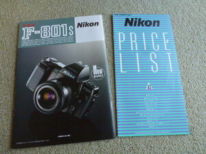  old Nikon Nikon F-801s, lens * accessory catalog 2 pcs. 1991 year 2 month about 