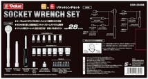 【新品送料無料】E-Value ソケットレンチセット 28組入 差込角6.35・9.5mm ESR-2328B_画像3