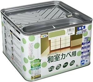 【送料無料】アサヒペン 塗料 ペンキ NEW水性インテリアカラー和室カベ 5L 宇治色 水性 室内 壁用 艶消し 1回塗り 無臭