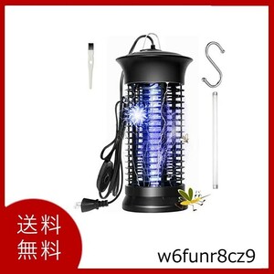 [ free shipping ][2023 newest & powerful . insecticide ] electric bug killer encologi insect light removal mosquito repellent vessel kobae taking .kobae electric shock 6W electric shock insecticide machine 