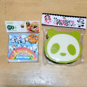 パンダ ピック&コースター