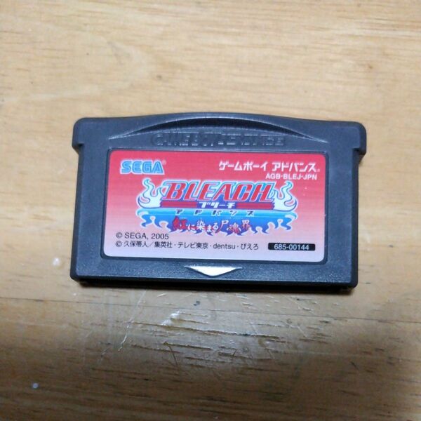 GBA　BLEACH　紅に染まる尸魂界