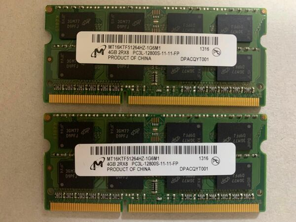 ミクロン ノートパソコン DDR3 メモリー 4GB 2R×8 PC3L-12800S-11-11-FP 2個セット 合計8GB