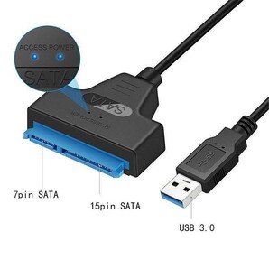 送料無料 SATA-USB 3.0 変換ケーブル 2.5インチ SSD/HDD用の画像8