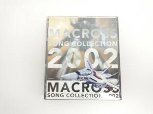 A240531 MACROSS SONG COLLECTION CD2002 ベストアルバム 2枚組 飯島真理 ビクターエンターテイメント マクロスソング ソングコレクション