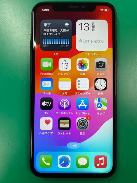 iPhone 11Pro 256gb SIMフリー グレー