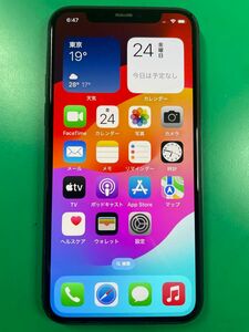 iPhone 11Pro 256gb SIMフリー