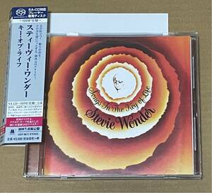 送料込 SACD SHM仕様 Stevie Wonder - Songs In The Key Of Life 国内盤 / UIGY9617