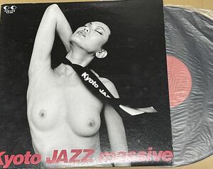 送料込 Kyoto Jazz Massive レコード / FLJF9501