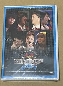 未開封 送料込 Hello! Project FCイベント2013 Hello! Xmas Days Berryz工房 DVD