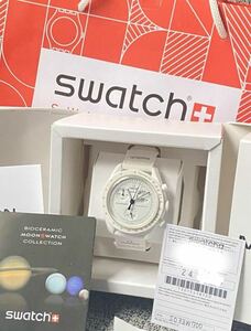 Swatch