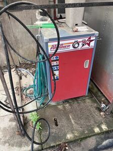 MKスタープレッシャー高圧洗浄機 高圧温水洗浄機 
