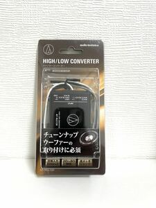  unused goods! postage included! Audio Technica high low converter AT-HLC130