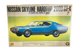 お05-030rB//【現状品】日産 スカイライン ハードトップ2000GT-X 未組立 プラモデル