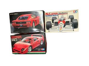 o05-052aT//[ not yet constructed ] plastic model summarize car McLAREN Ferrari F40 512TR MP4/4 Honda present condition goods 