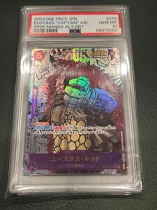 キッド　コミパラ　psa10