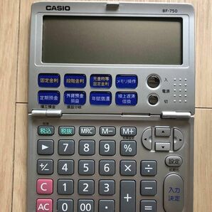 CASIO カシオ 金融電卓　ローン電卓　BF-750