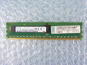 1PVH // 8GB DDR3-1866 PC3-14900R Registered RDIMM 1Rx4 M393B1G70QH0-CMAQ8 00D5034 47J0221 // IBM System x3550 M4 取外